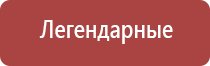 зажигалка газовая турбо с пьезорозжигом