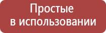 турбо зажигалки для трубок