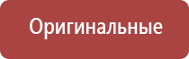 портсигар зажигалка с автоматической подачей