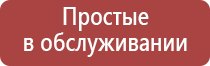 зажигалка кухонная электронная