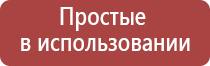 портсигар с зажигалкой ссср