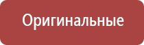 турбо зажигалки одноразовые