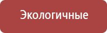 металлическая бутановая газовая зажигалка