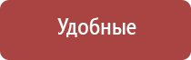 зажигалка кремниевая газовая многоразовая