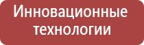 зажигалка кремниевая газовая многоразовая