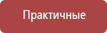 газовые зажигалки с гравировкой