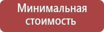 турбо зажигалки из японии