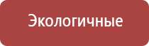 зажигалка lubinski дрэгон турбо двойное пламя