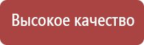 подарочные электронные зажигалки