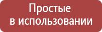 зажигалка крикет делюкс турбо