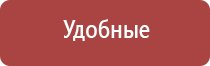 электронные зажигалки юсб