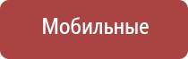 газовые зажигалки горелки турбо