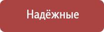 зажигалка газовая для сигарет в подарок