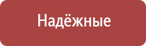 портсигар с бензиновой зажигалкой