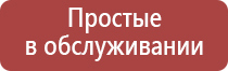 honest зажигалка газовая турбо