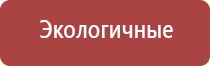 турбо зажигалки большие