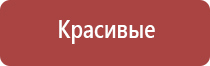 металлическая зажигалка с откидной крышкой