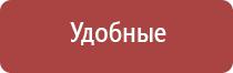 газовая горелка зажигалка заправляемая