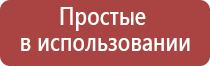 газовые зажигалки большого объема