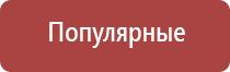 газовые зажигалки большого объема