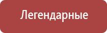 газовые зажигалки большого объема