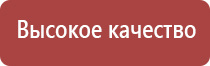 портсигар с зажигалкой для тонких сигарет