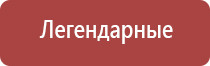 электронные зажигалки в подарок