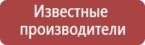 газовые зажигалки огонек