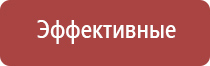 зажигалка газовая presto