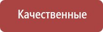 зажигалка газовая для плиты с заправкой