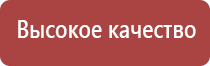 зажигалка газовая граната