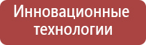 газовые зажигалки