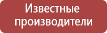 газовая горелка зажигалка с пьезоподжигом