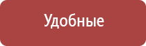 выпариватель для курения электронный