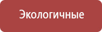 зажигалка пьезо газовая для сигарет